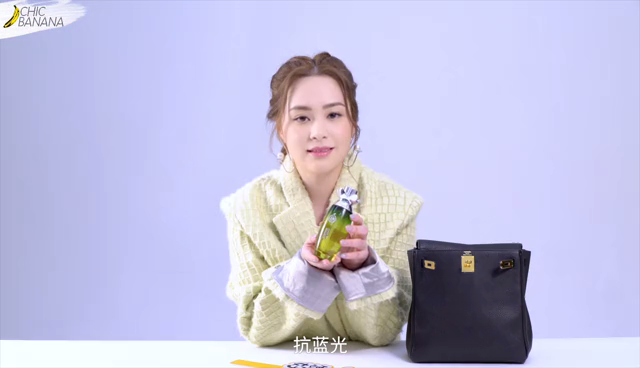 钟欣潼翻包视频案例