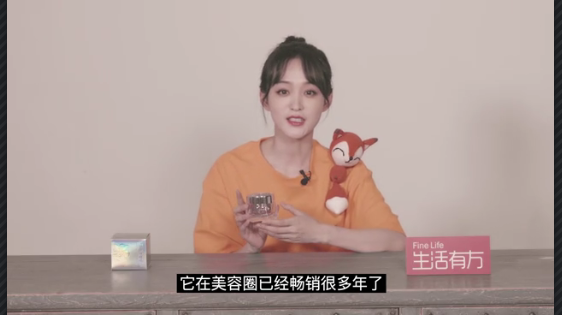 何泓姗翻包视频案例