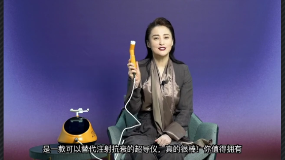 蒋勤勤翻包视频案例