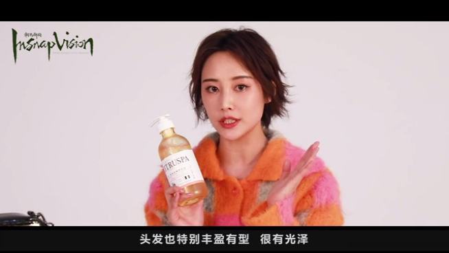 李纯翻包视频案例