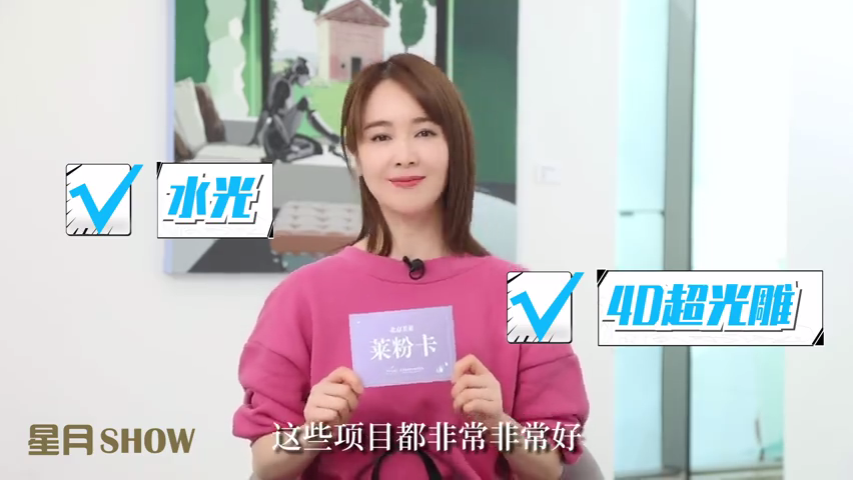 左小青翻包视频案例