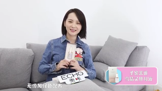 邓莎翻包视频案例