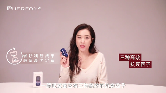 曾黎翻包视频案例