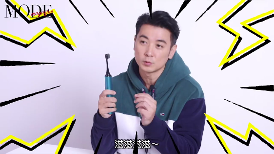 保剑锋翻包视频案例