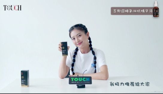 包文婧翻包视频案例