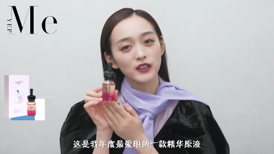 何泓姗翻包视频案例