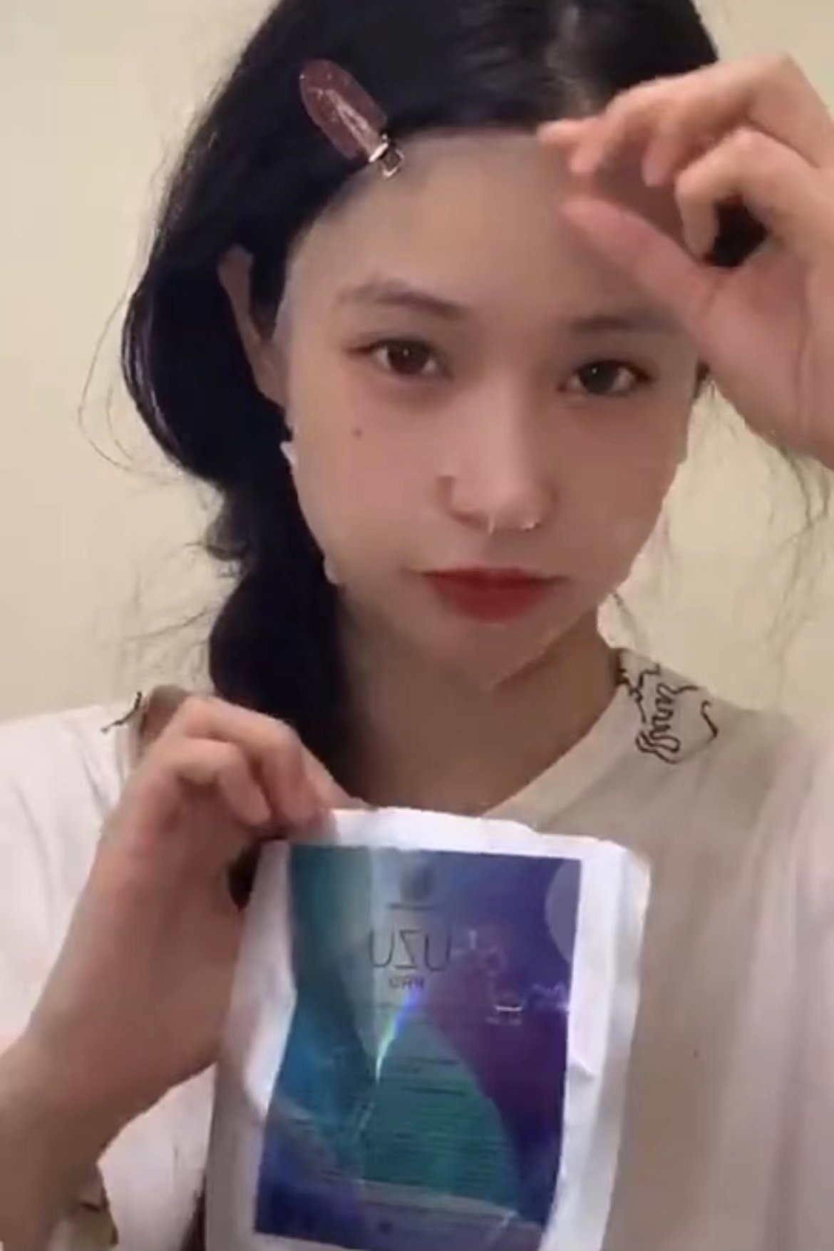 抖音种草丨段小薇好物分享
