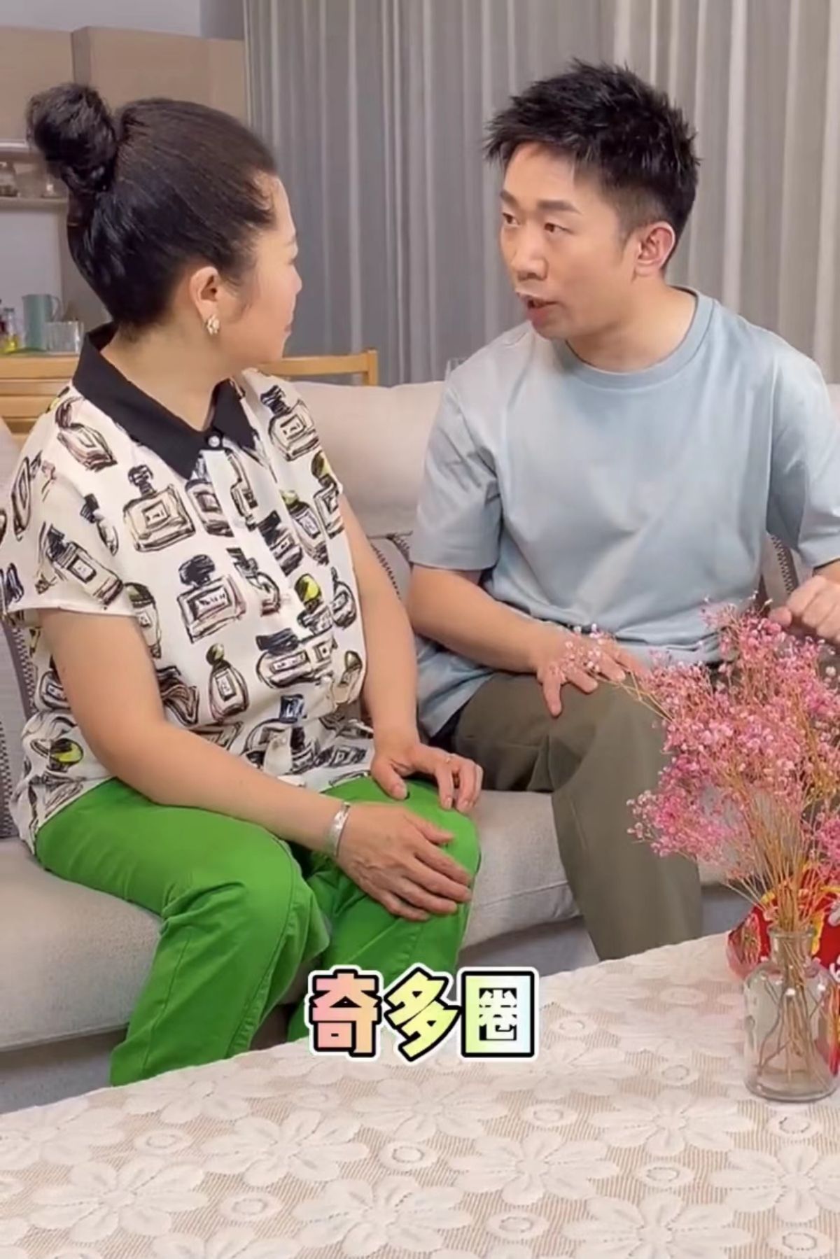抖音种草丨杨迪好物分享