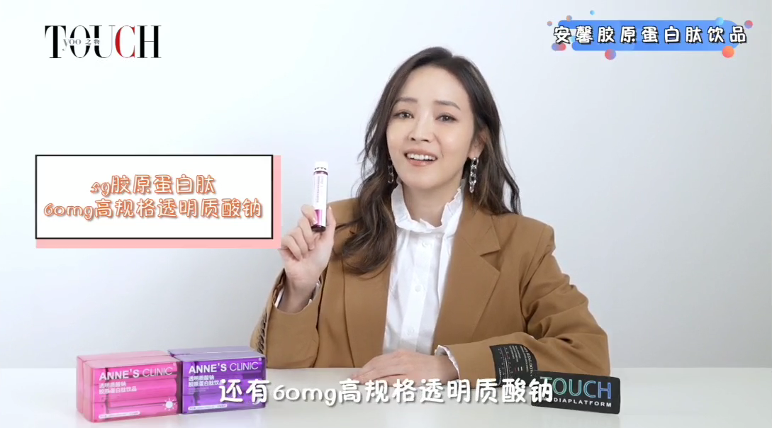 侯佩岑翻包视频案例