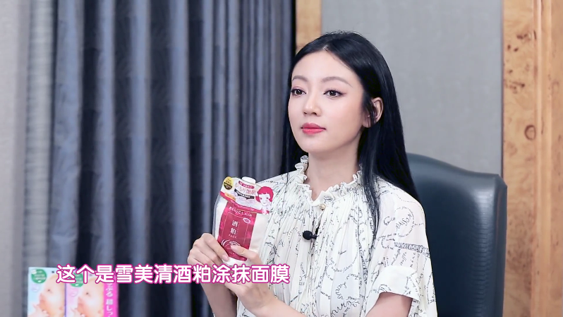 何瑞贤翻包视频案例