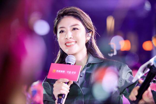 陈慧琳现身“华盛启·悦生活”华盛智地战略发布会