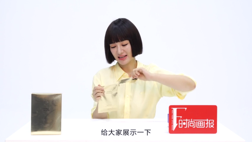 黄奕翻包视频案例