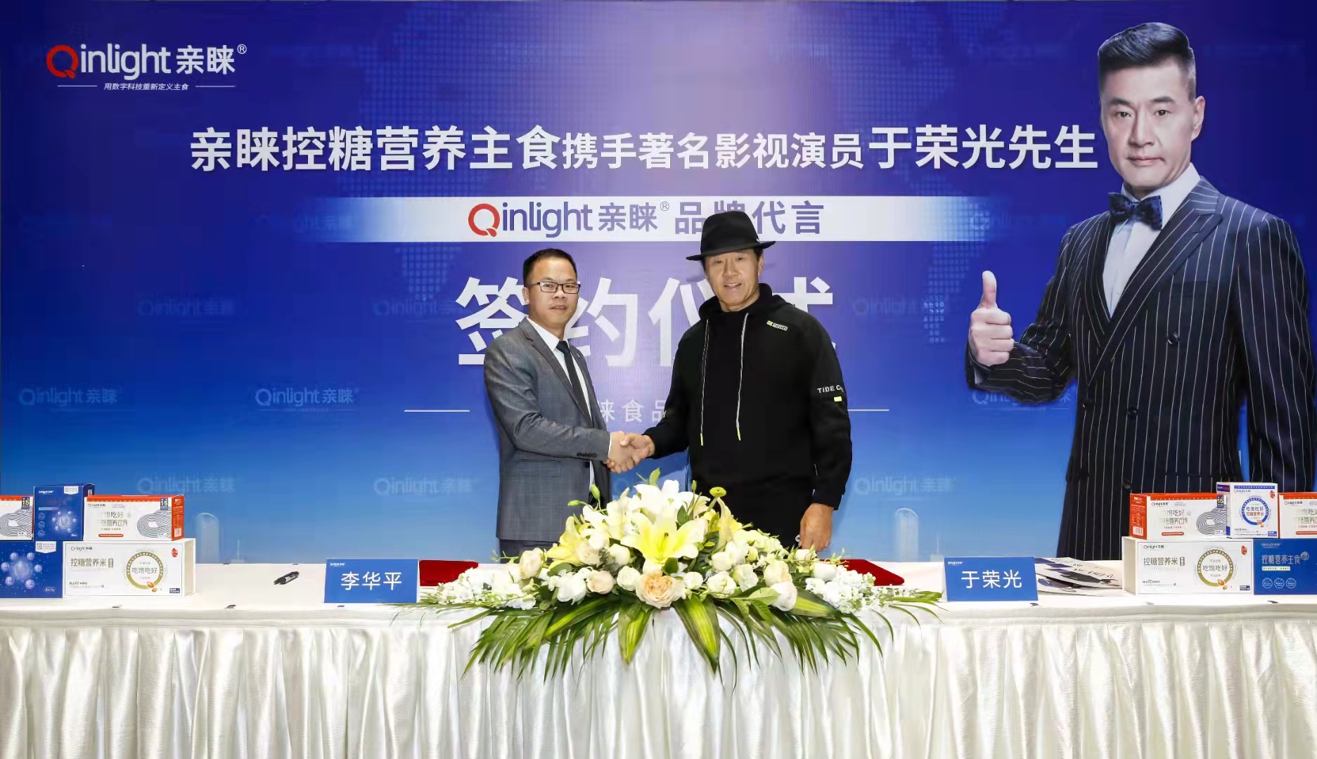 微信图片_20220315154612.jpg