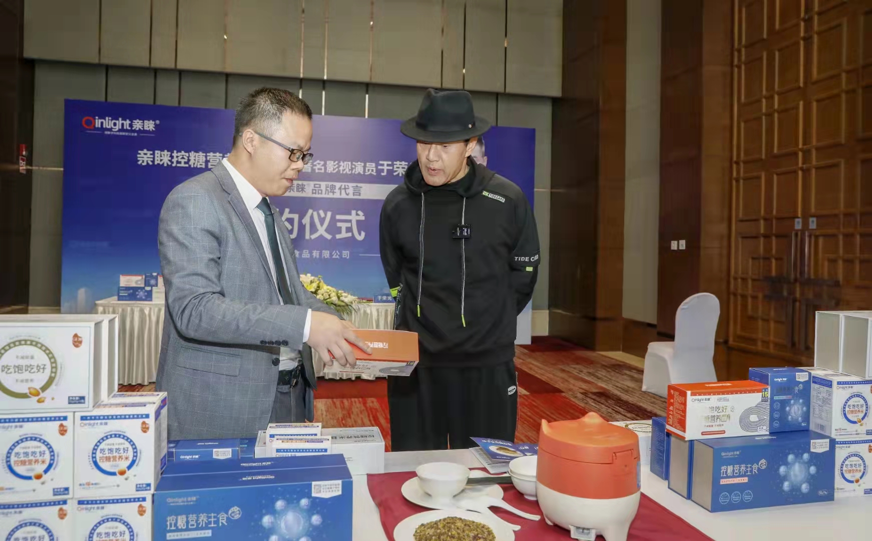微信图片_20220315154616.jpg