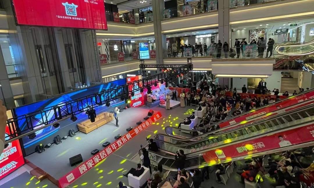 金志文“空降”石家庄探索顾家家居品质生活